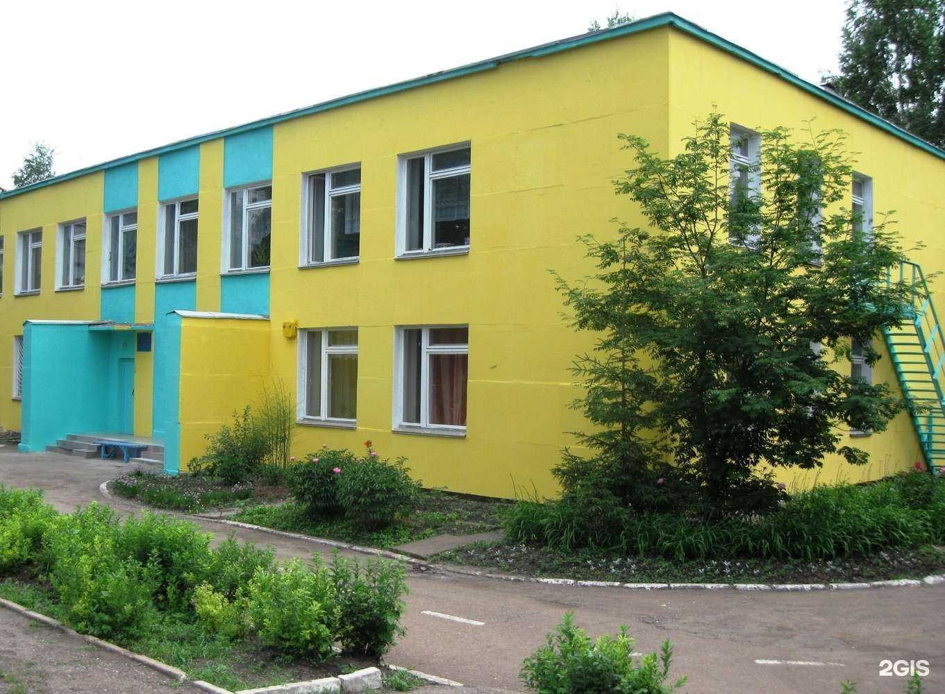 Отзывы на компанию Детский сад №280 в г. Уфа c фото
