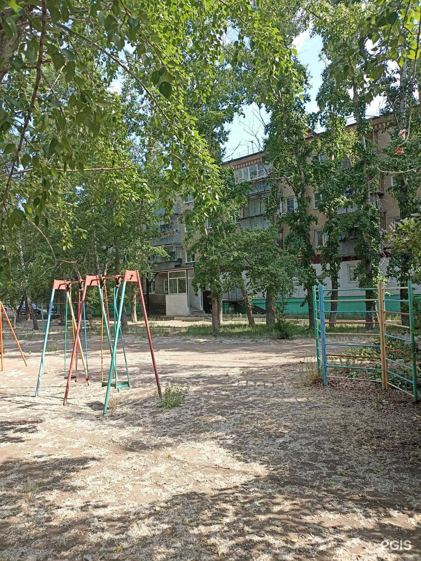 Отзывы на компанию Пелагея в Троицке c фото