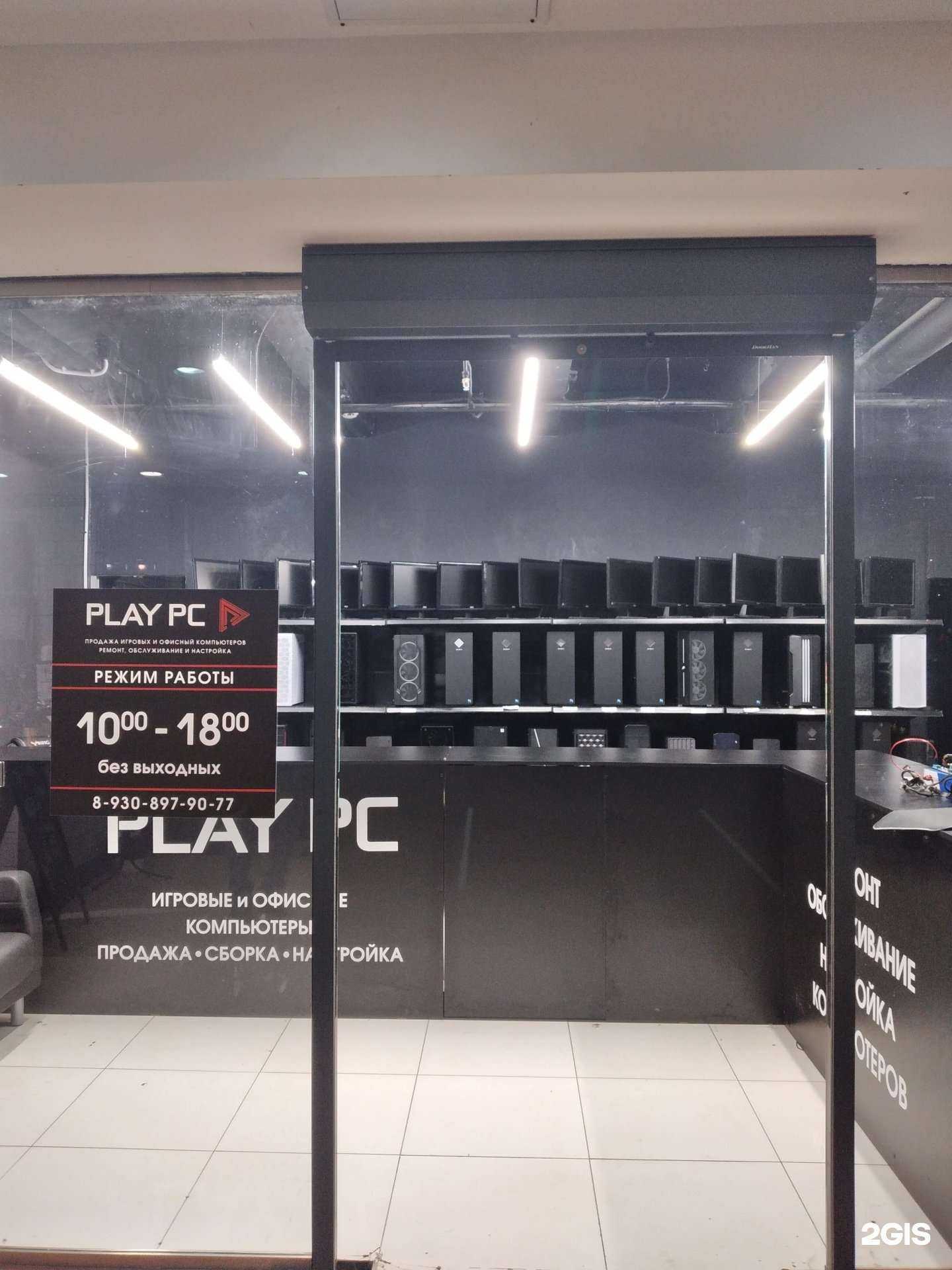 Отзывы на компанию Play PC в г. Тула c фото