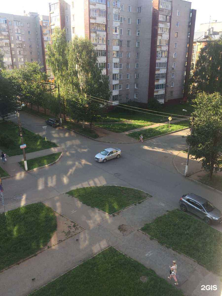 Отзывы на компанию Компаньон в Кирове c фото - фотография 2 из 2