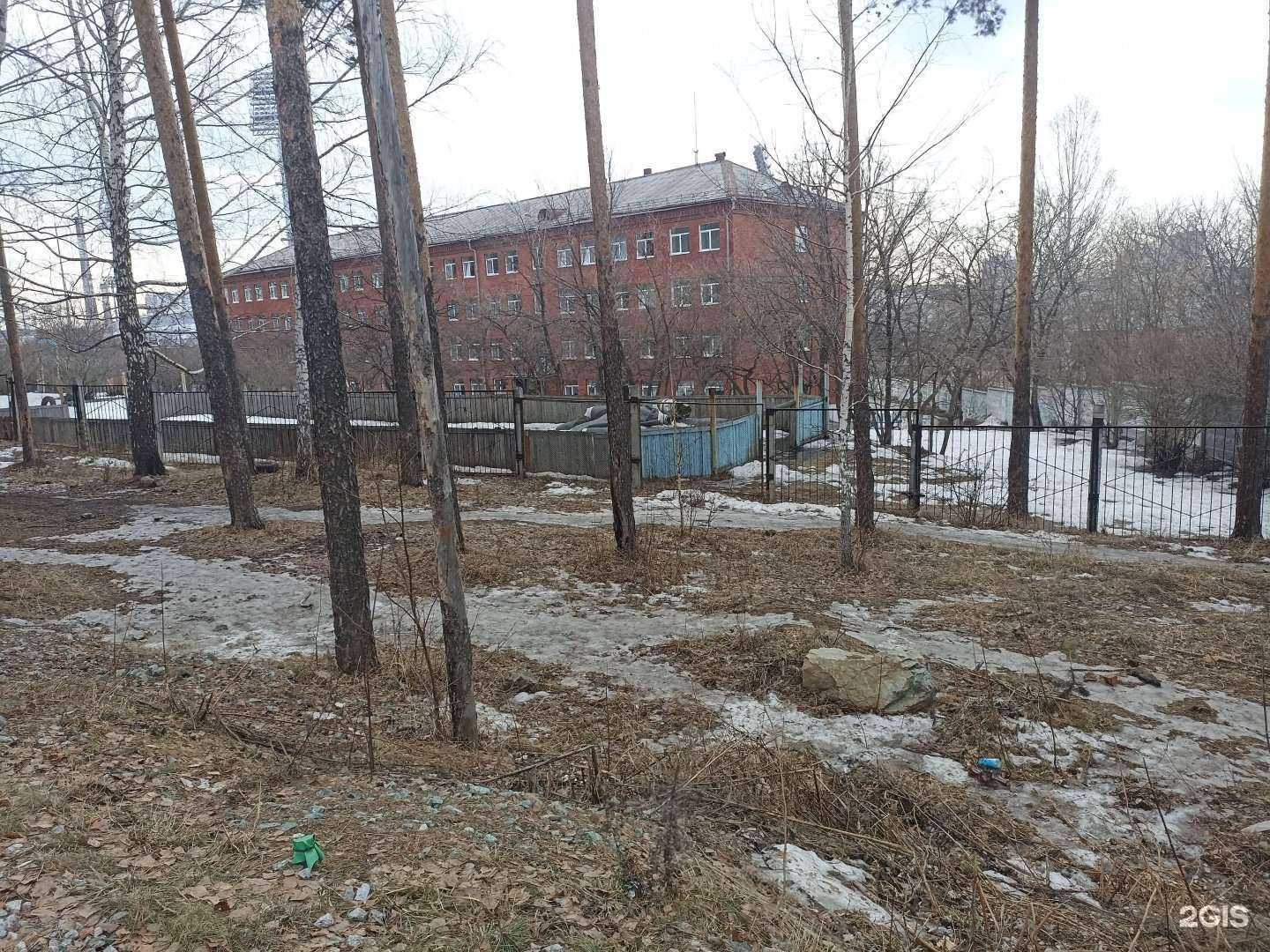 Отзывы на компанию Екатеринбургская школа-интернат №11, реализующая адаптированные основные общеобразовательные программы в Екатеринбурге c фото