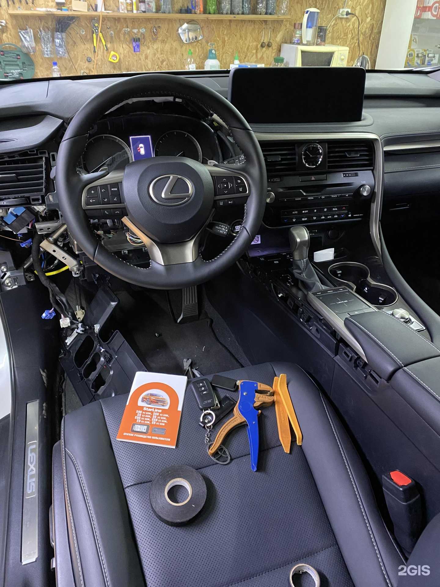 Отзывы на компанию Garage 36 в г. Нижнекамск c фото