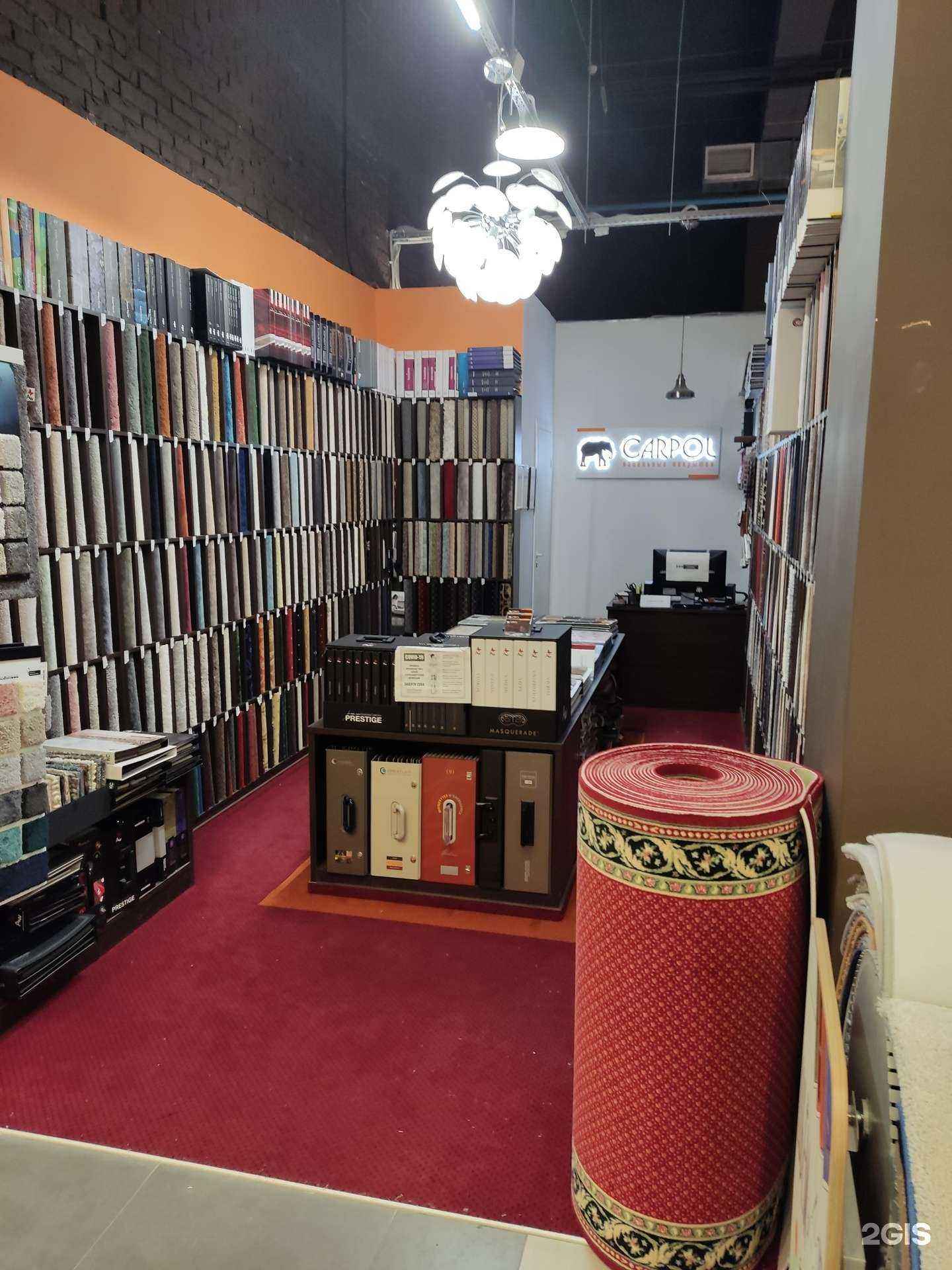 Отзывы на компанию Carpol в Уфе c фото