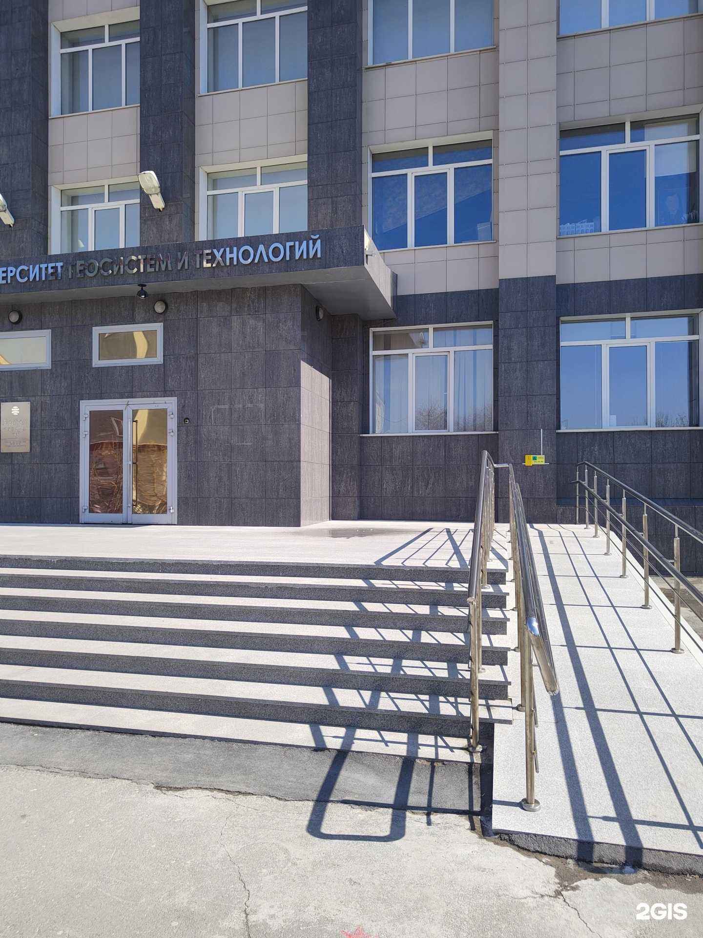 Отзывы на компанию Технический лицей в г. Новосибирск c фото