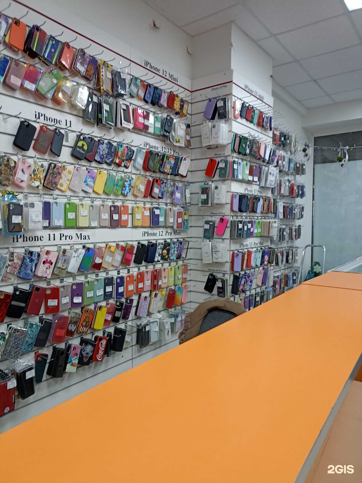 Отзывы на компанию Чехlove в г. Выборг c фото