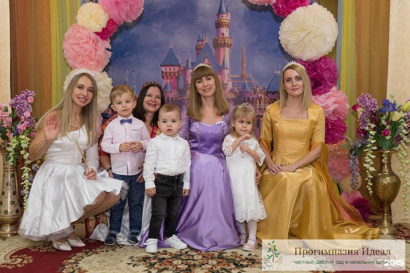 Отзывы на компанию Идеал в Саратове c фото