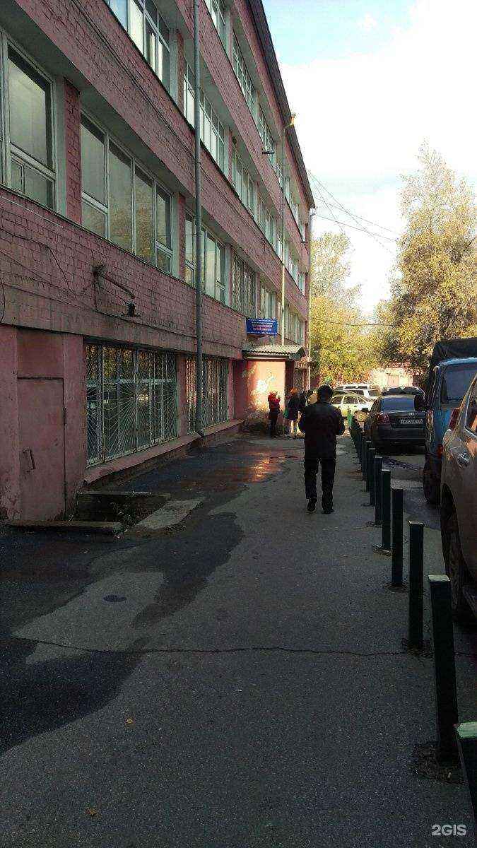 Отзывы на компанию Интоп в Иркутске c фото - фотография 2 из 2