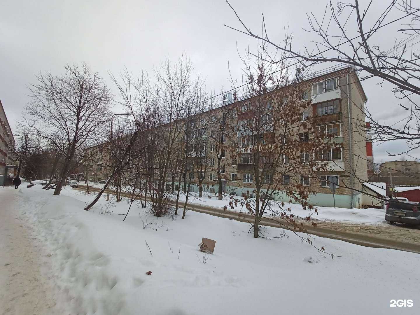 Отзывы на компанию Gunar estate в Сергиеве Посаде c фото - фотография 2 из 2