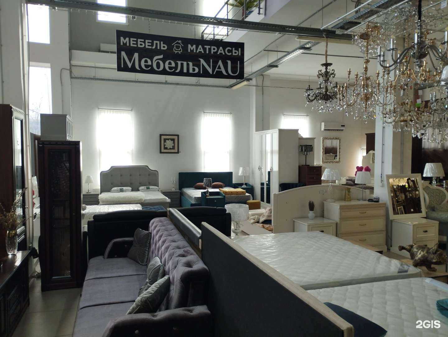 Отзывы на компанию МебельNau в Аксае c фото