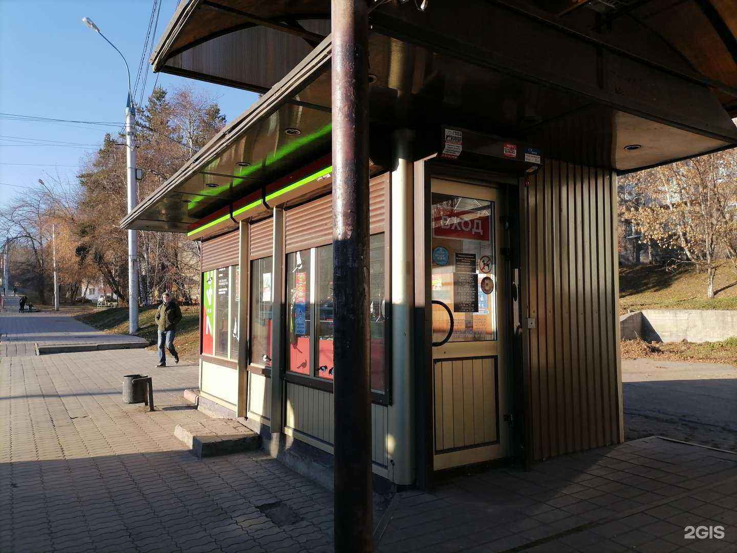 Отзывы на компанию 7:40 в г. Иркутск c фото