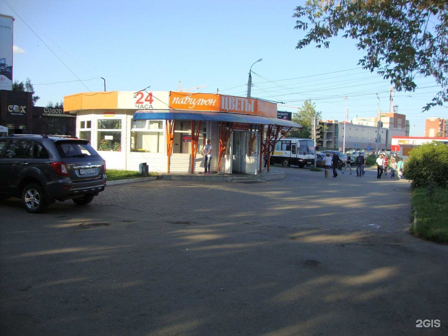 Отзывы на компанию Дукатъ в Ижевске c фото - фотография 2 из 2