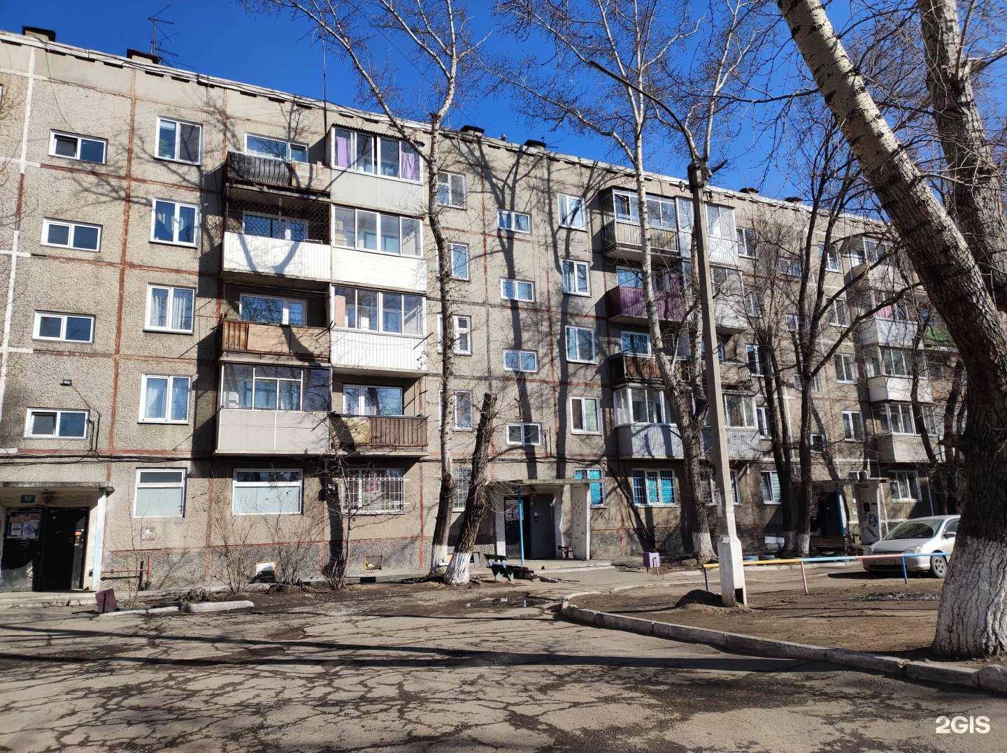 Отзывы на компанию Комиссионторг в Черногорске c фото - фотография 2 из 2