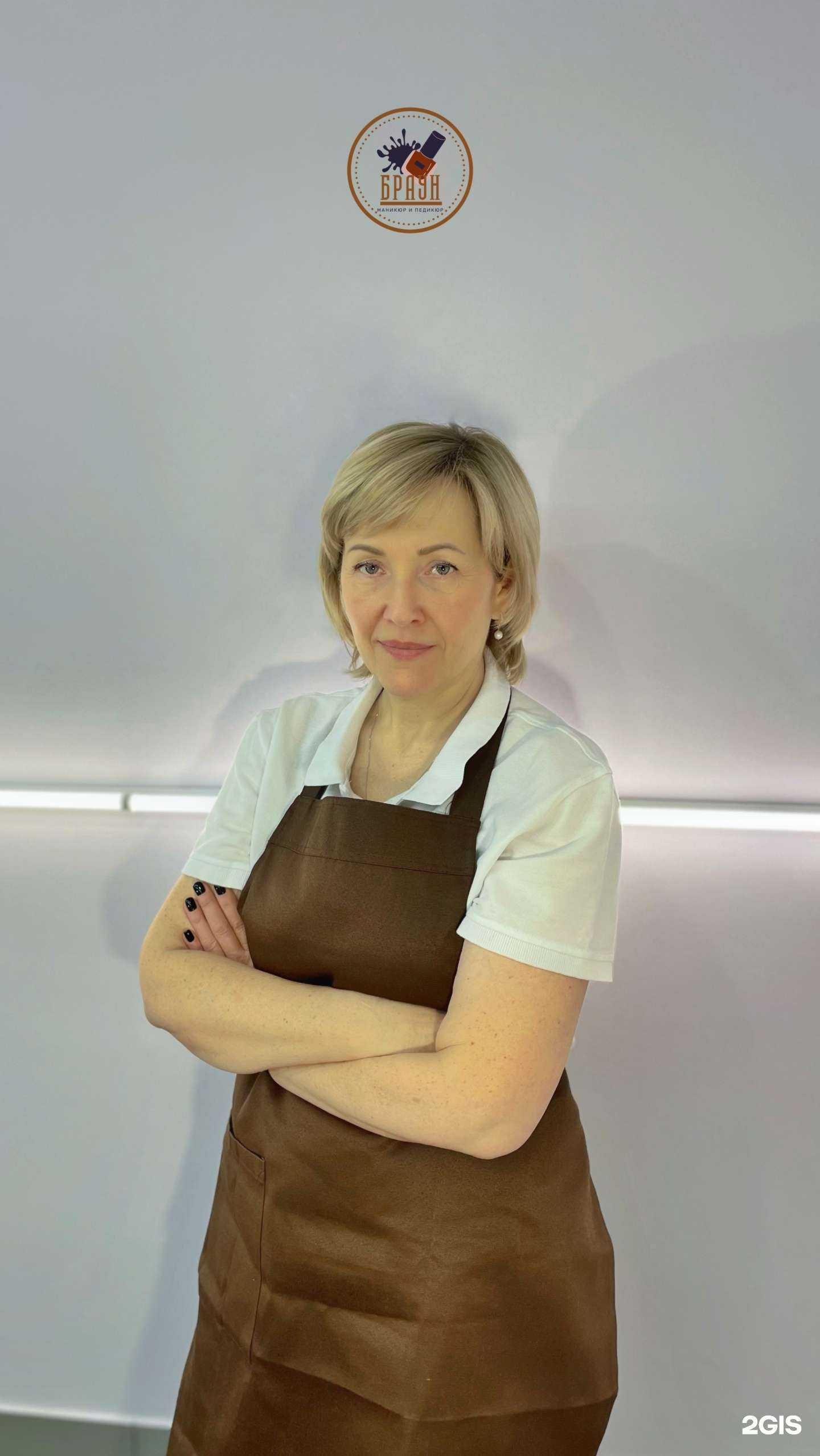 Отзывы на компанию Браун в Кемерове c фото