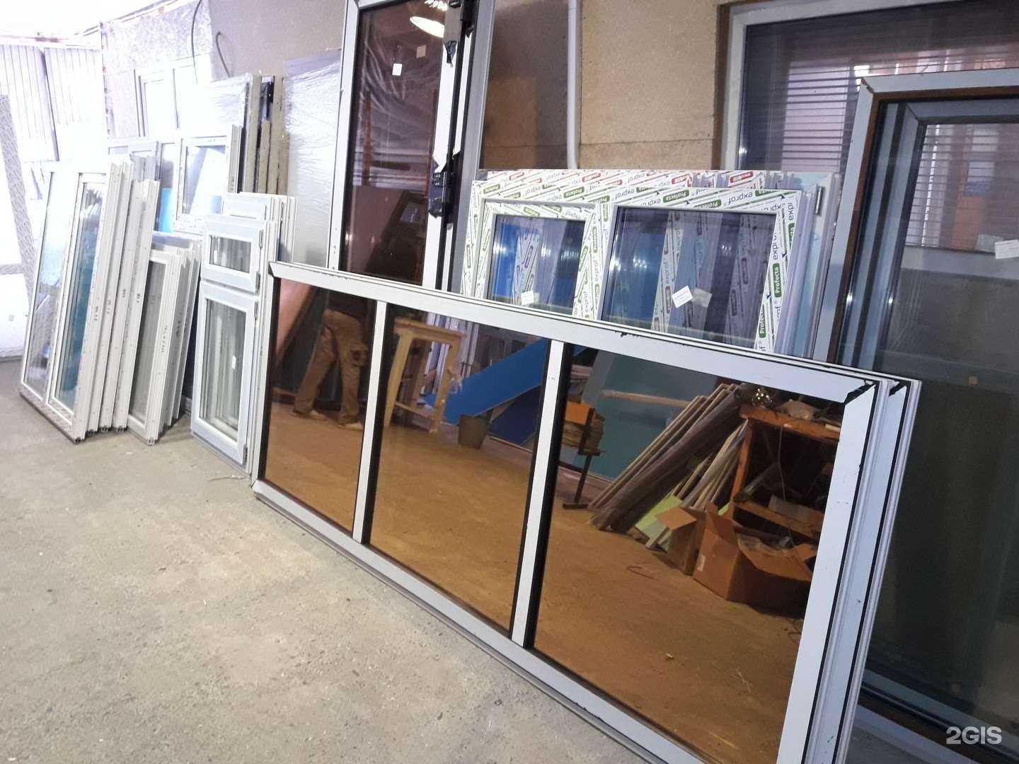 Отзывы на компанию Алекспласт в Оренбурге c фото