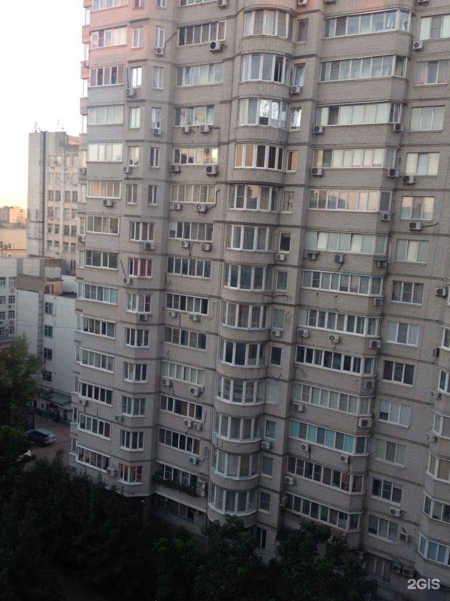 Отзывы на компанию Сыпучее Такси в Ростове-на-Дону c фото - фотография 2 из 2