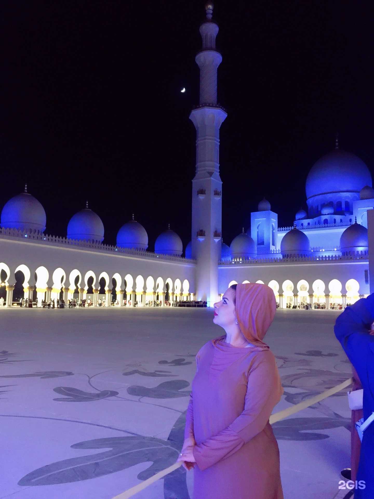 Отзывы на компанию Пегас-Нефтеюганск в Нефтеюганске c фото