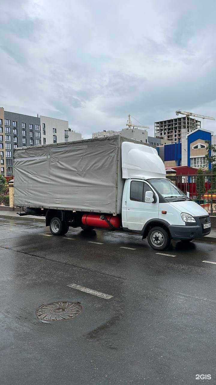 Отзывы на компанию Максимум в Ставрополе c фото