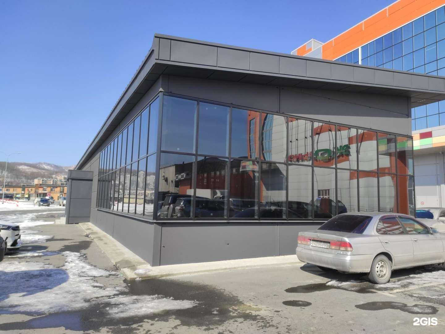 Отзывы на компанию Hot pepper в Находке c фото - фотография 2 из 2