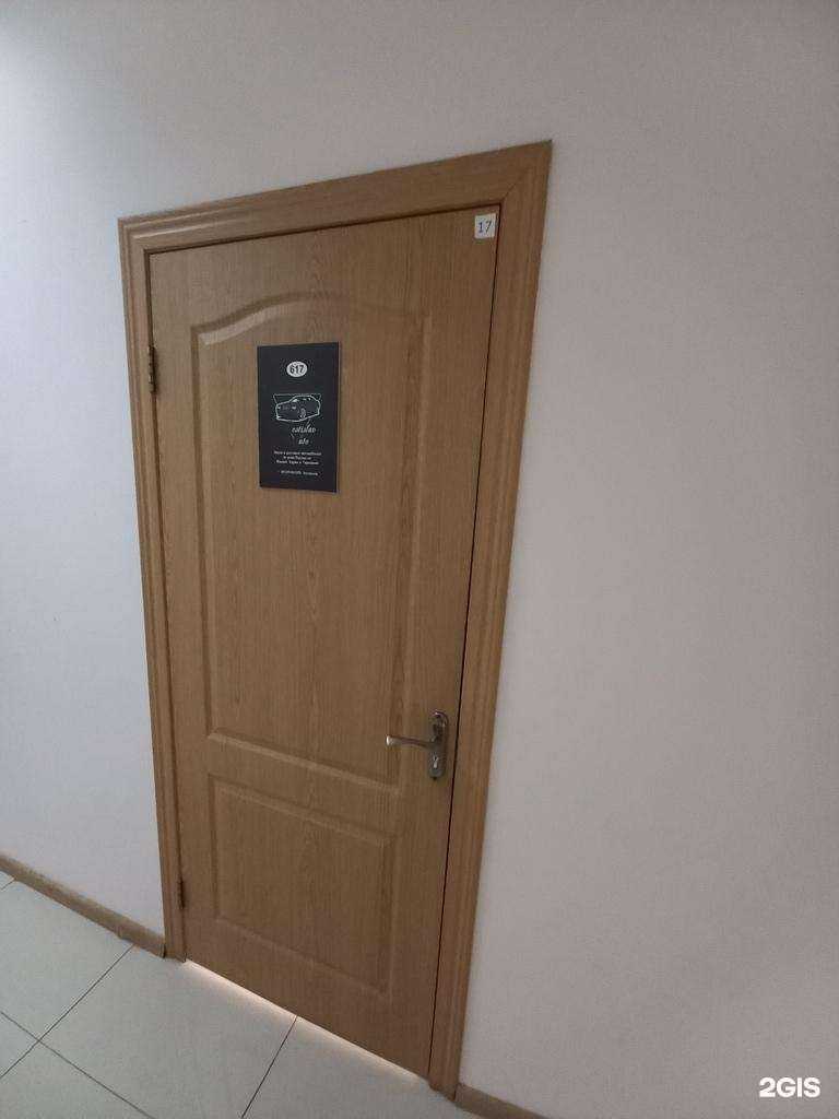 Отзывы на компанию Rostislav auto в Краснодаре c фото