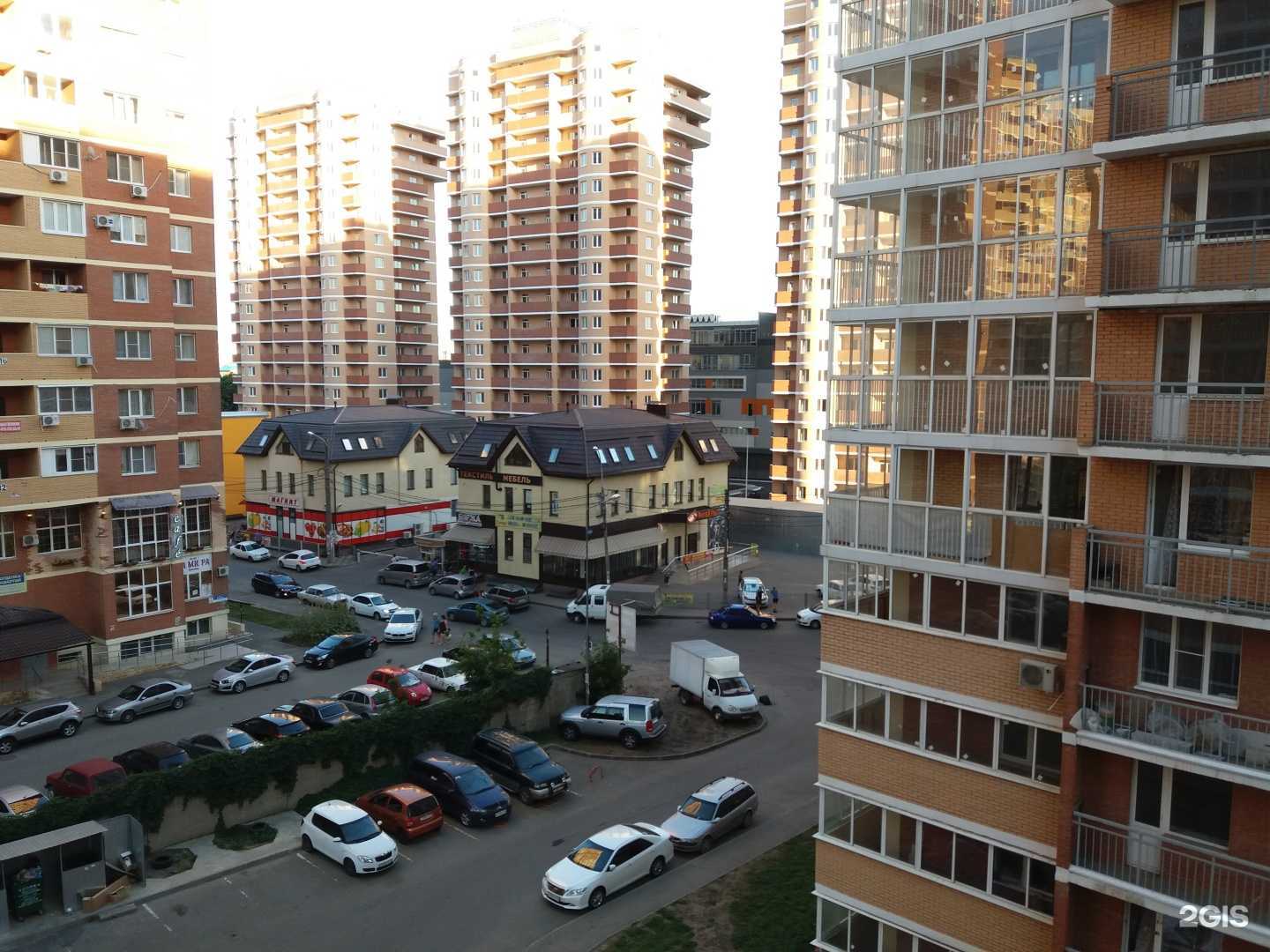 Отзывы на компанию 7-я в Краснодаре c фото - фотография 2 из 2