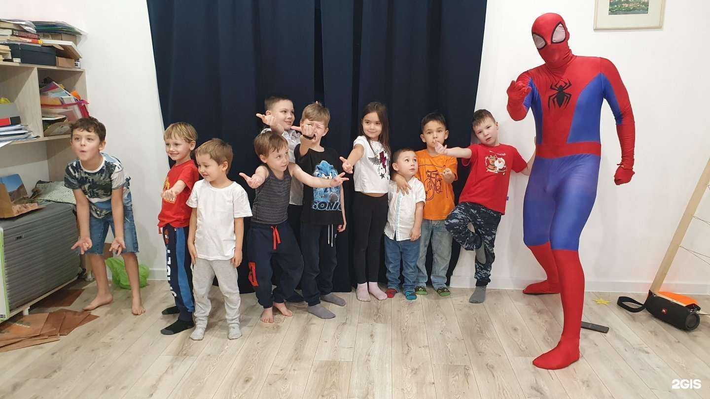 Отзывы на компанию Здоровое поколение в г. Уфа c фото