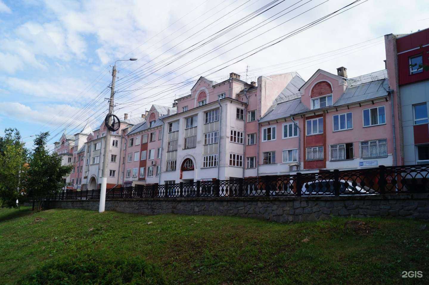 Отзывы на компанию ППФ Страхование жизни в Кирове c фото - фотография 2 из 2