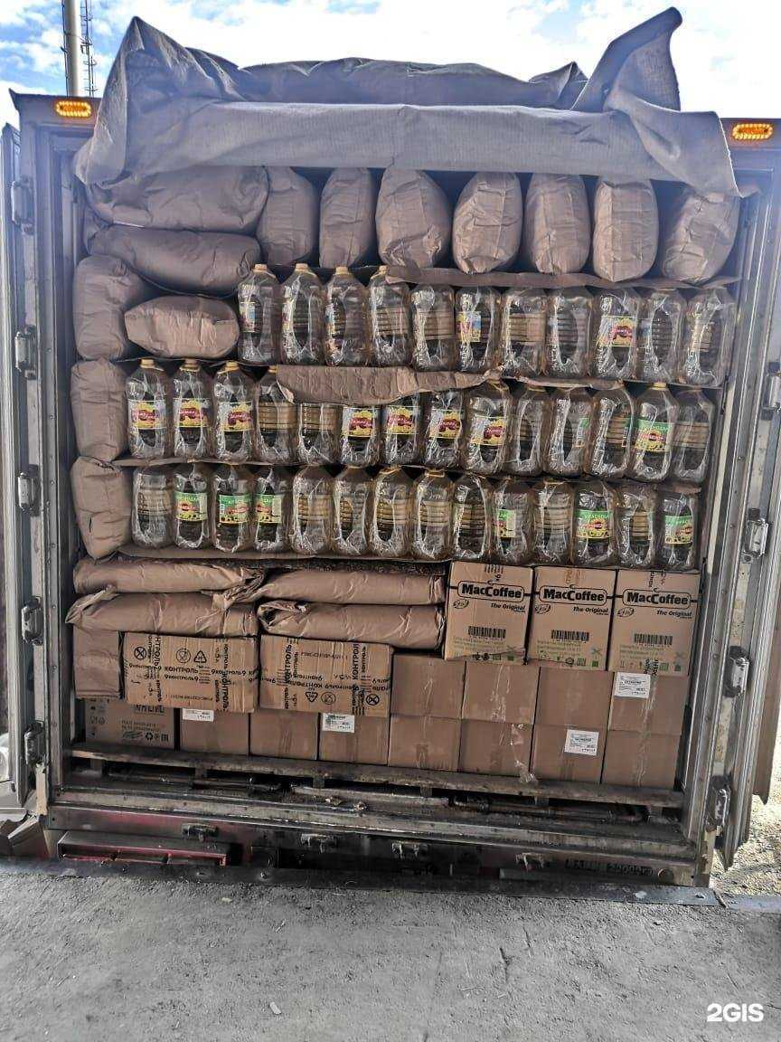 Отзывы на компанию Умка в Иркутске c фото