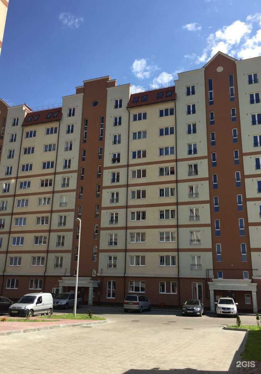 Отзывы на компанию Здоровая Улыбка в Калининграде c фото - фотография 2 из 2