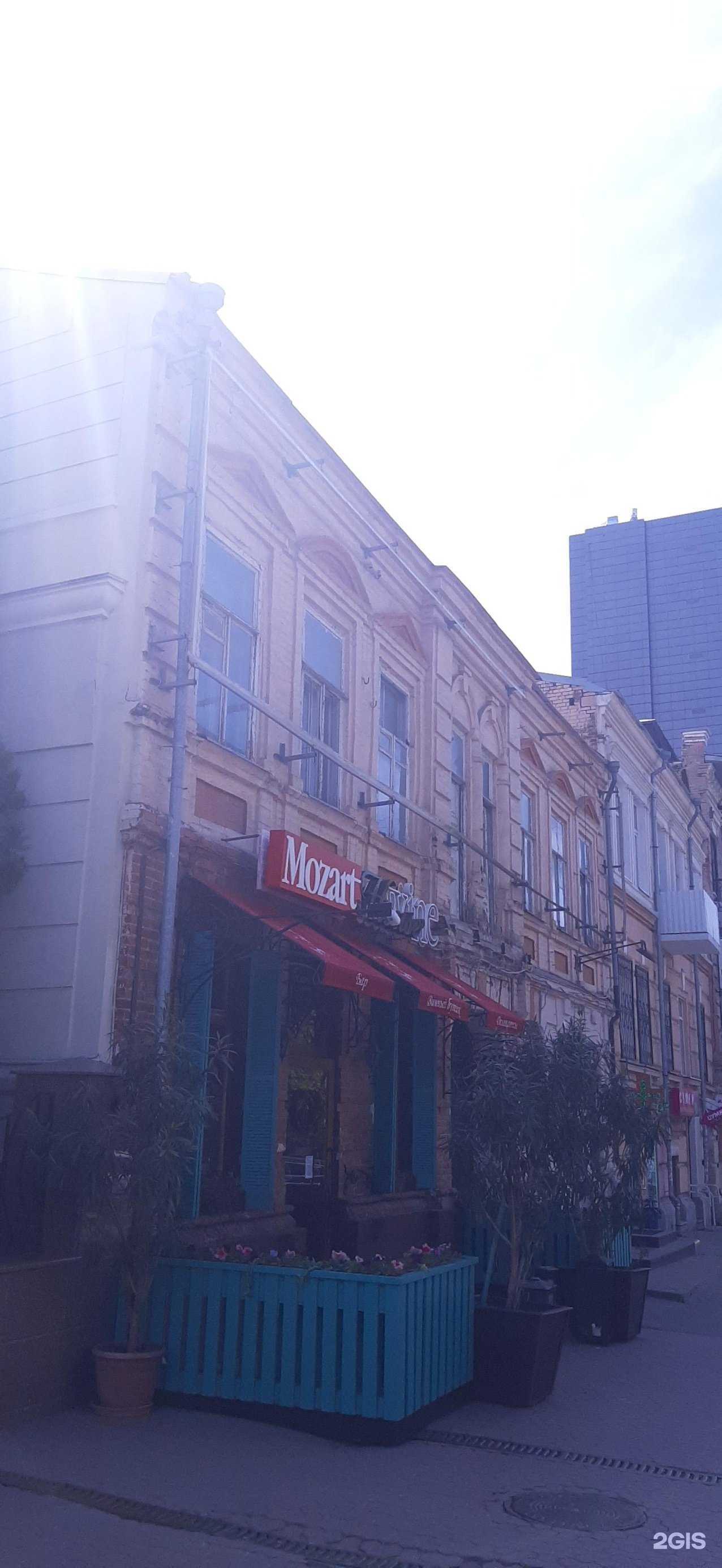 Отзывы на компанию Элби в г. Ростов-на-Дону c фото