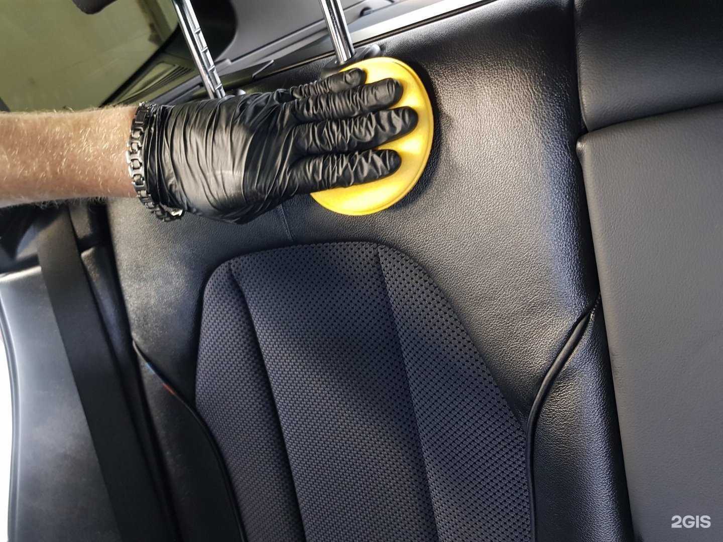 Отзывы на компанию Professor wash в Самаре c фото