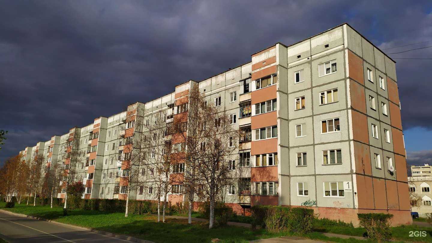 Отзывы на компанию БеЛиссимо-Норд в Северодвинске c фото - фотография 2 из 2