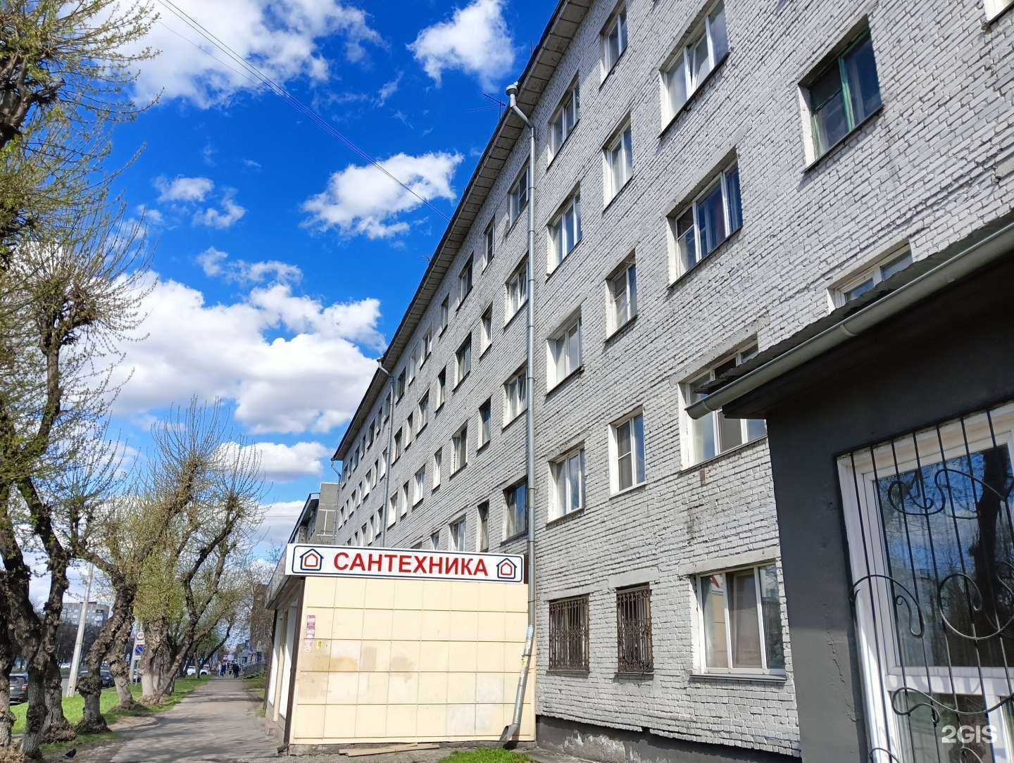 Отзывы на компанию Аквафор в Новокузнецке c фото - фотография 2 из 2