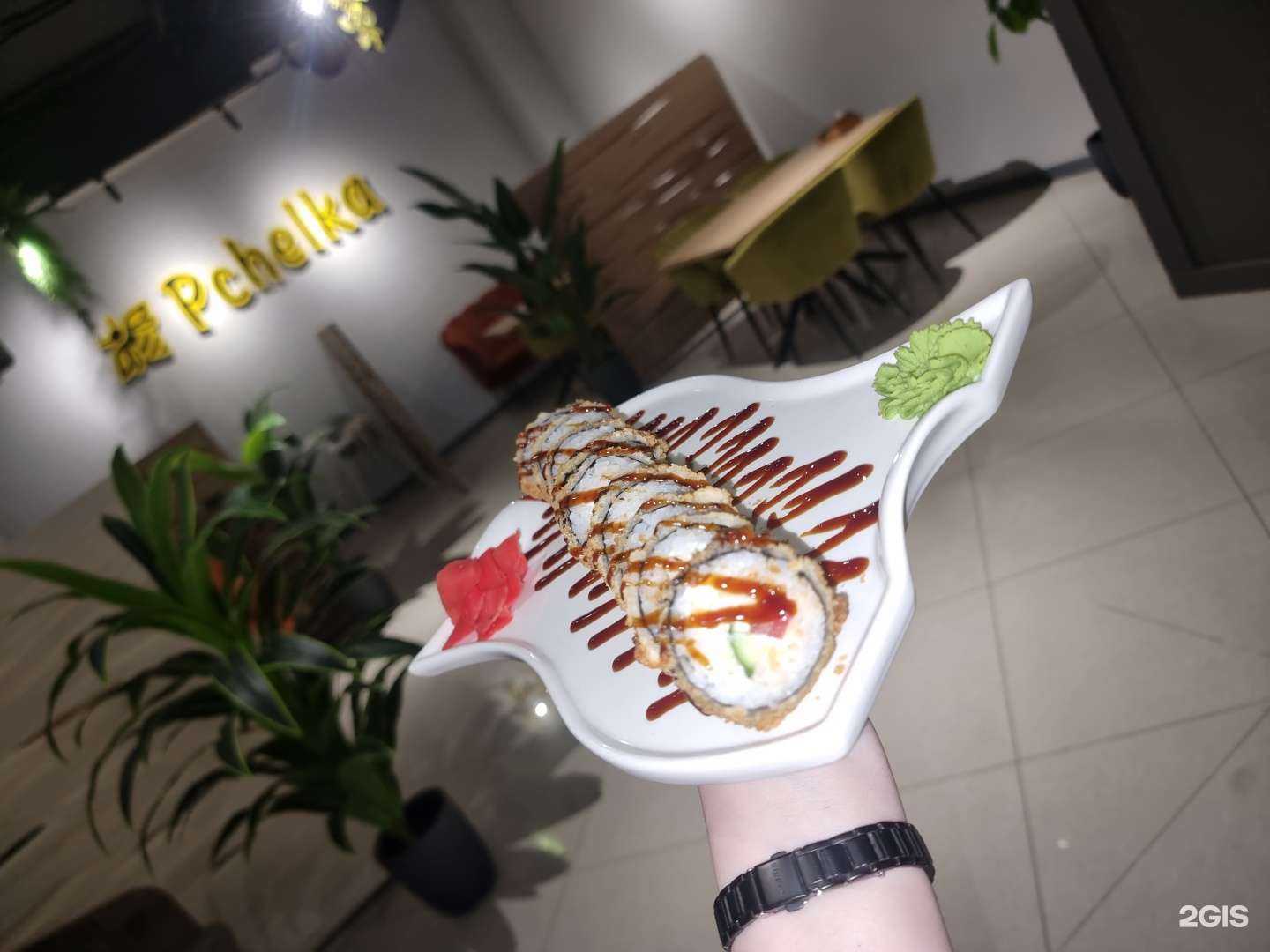 Отзывы на компанию Pchelka в Ставрополе c фото