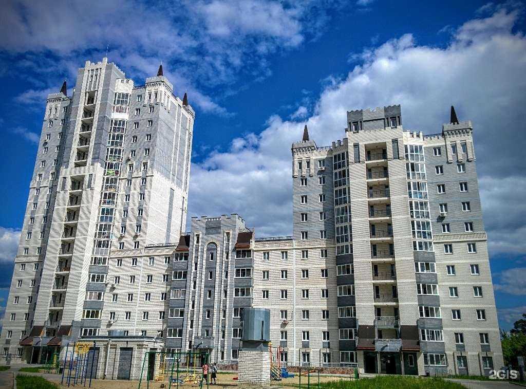 Отзывы на компанию Прогресс в Екатеринбурге c фото - фотография 2 из 2