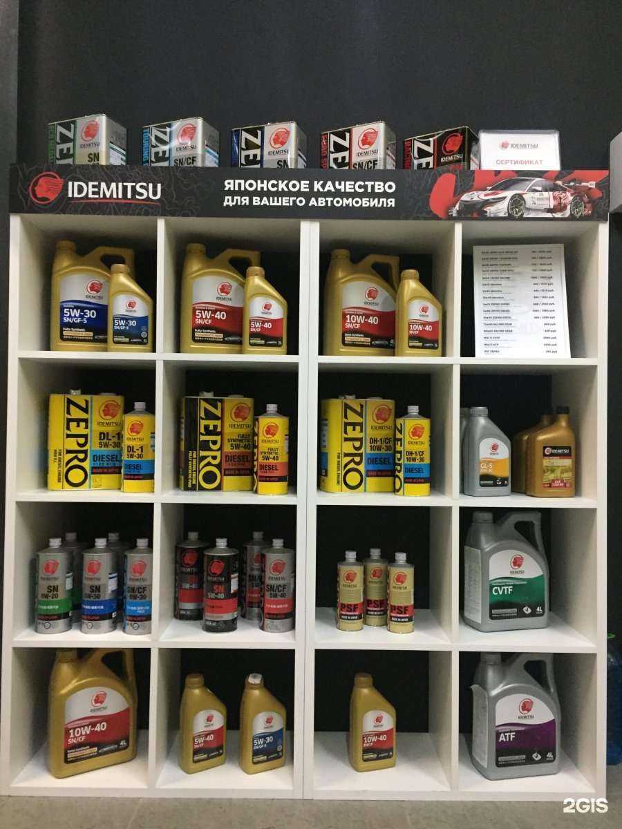 Отзывы на компанию Автокультура в Туле c фото