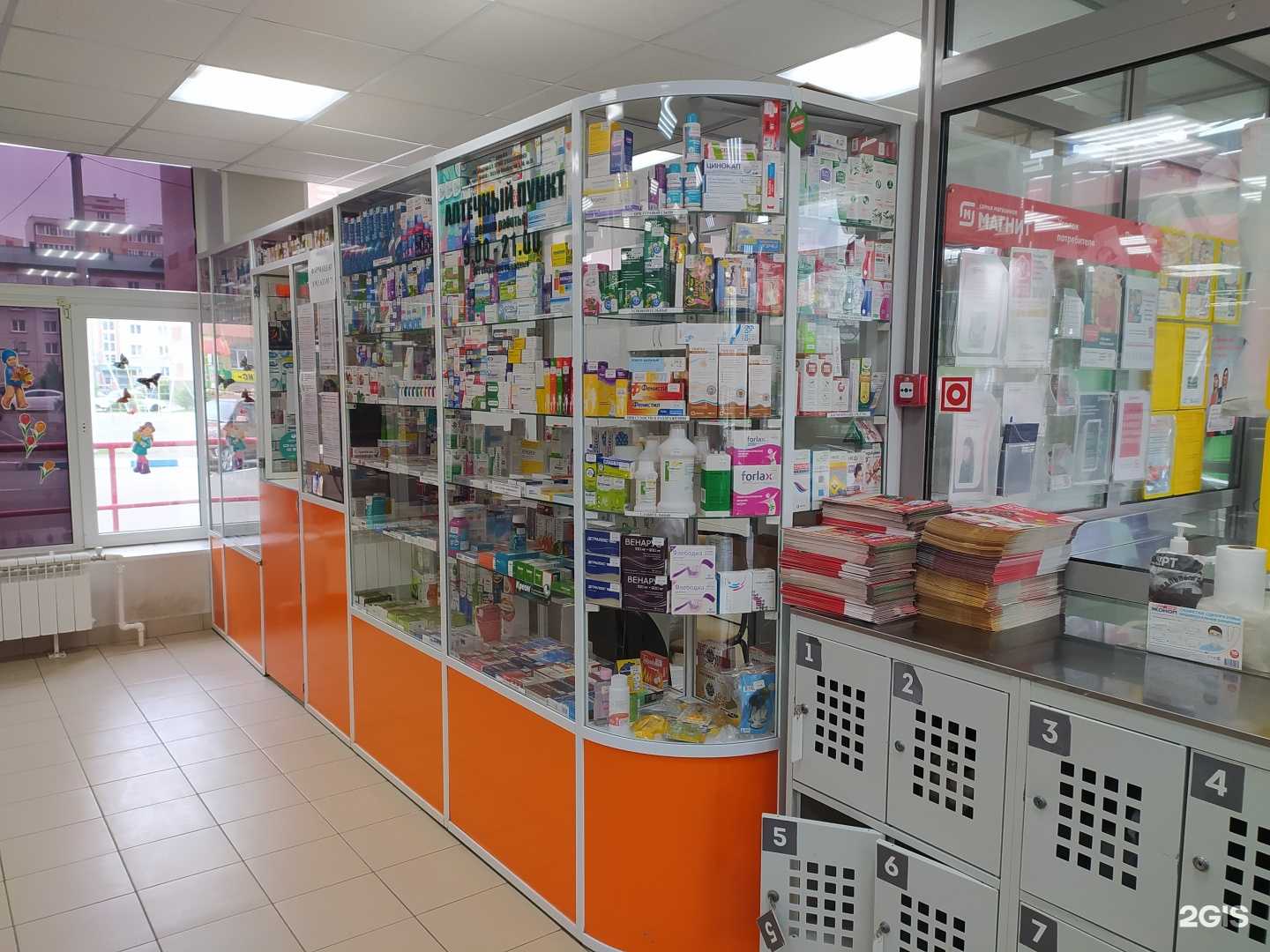 Отзывы на компанию Вега в Омске c фото