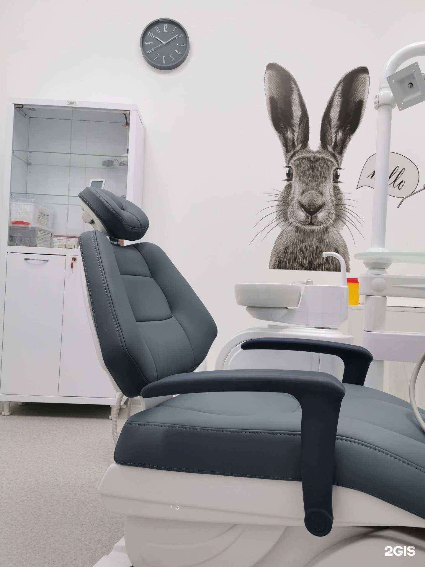 Отзывы на компанию Стоматология Семья в Тюмени c фото