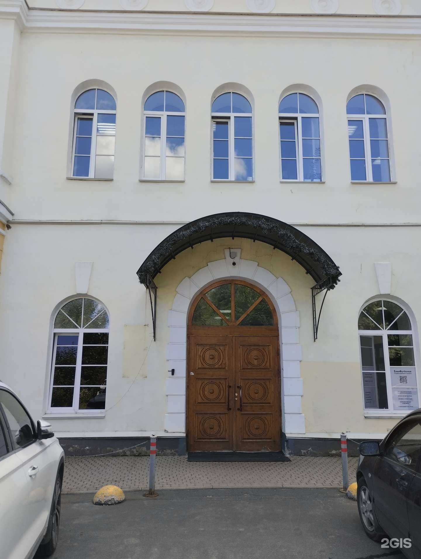 Отзывы на компанию Правовэд в Петрозаводске c фото