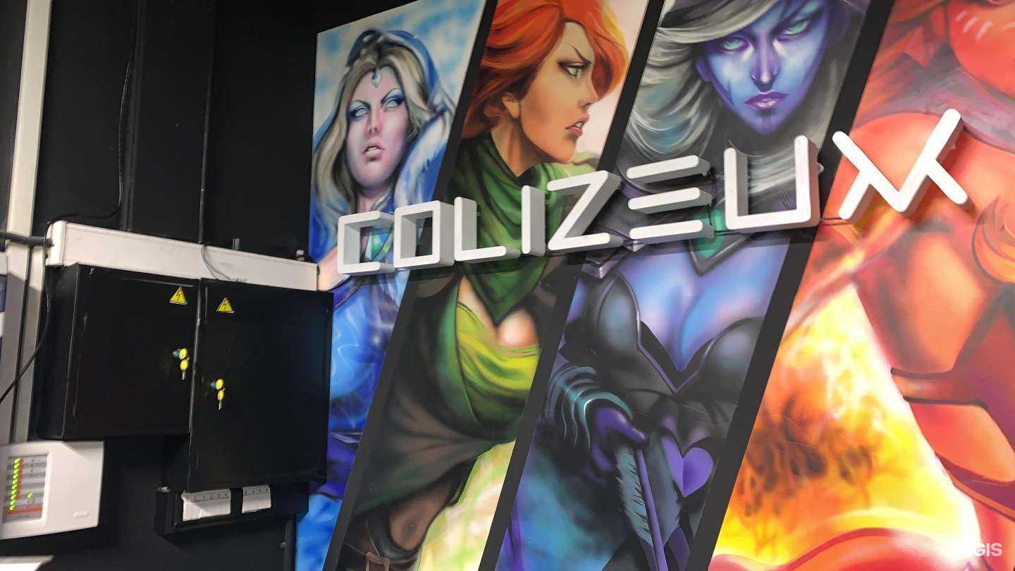 Отзывы на компанию Colizeum в г. Долгопрудный c фото