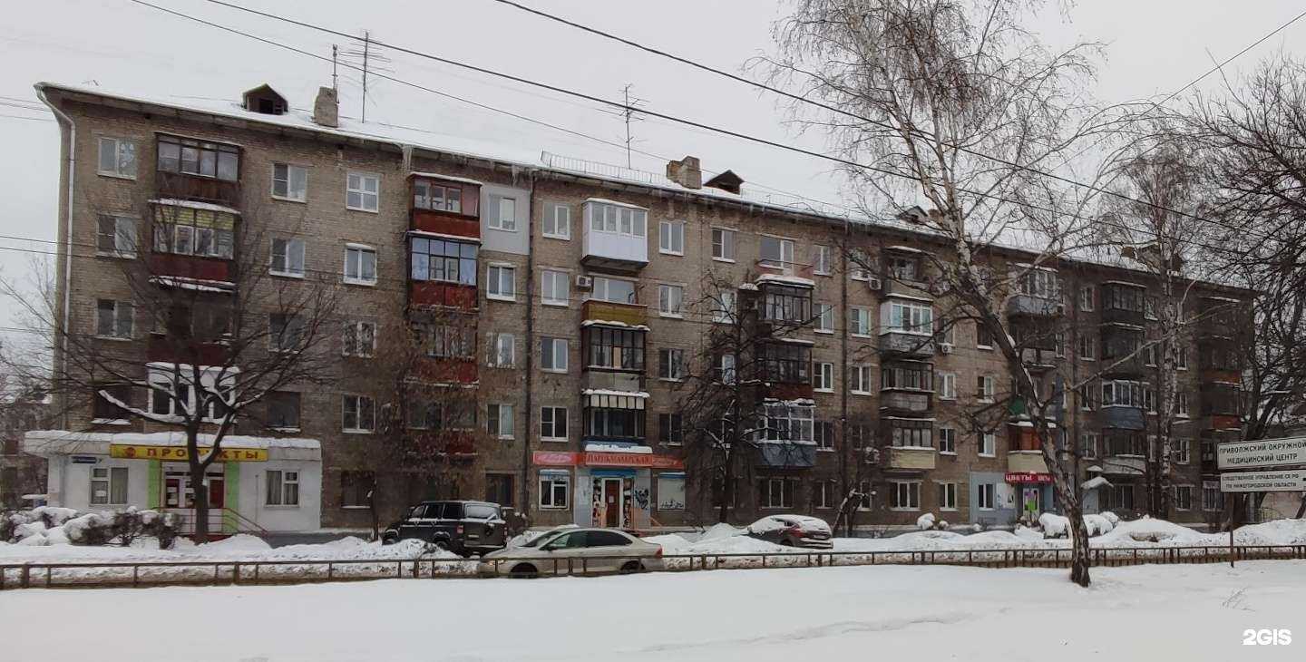 Отзывы на компанию Новый образ в Нижнем Новгороде c фото - фотография 2 из 2