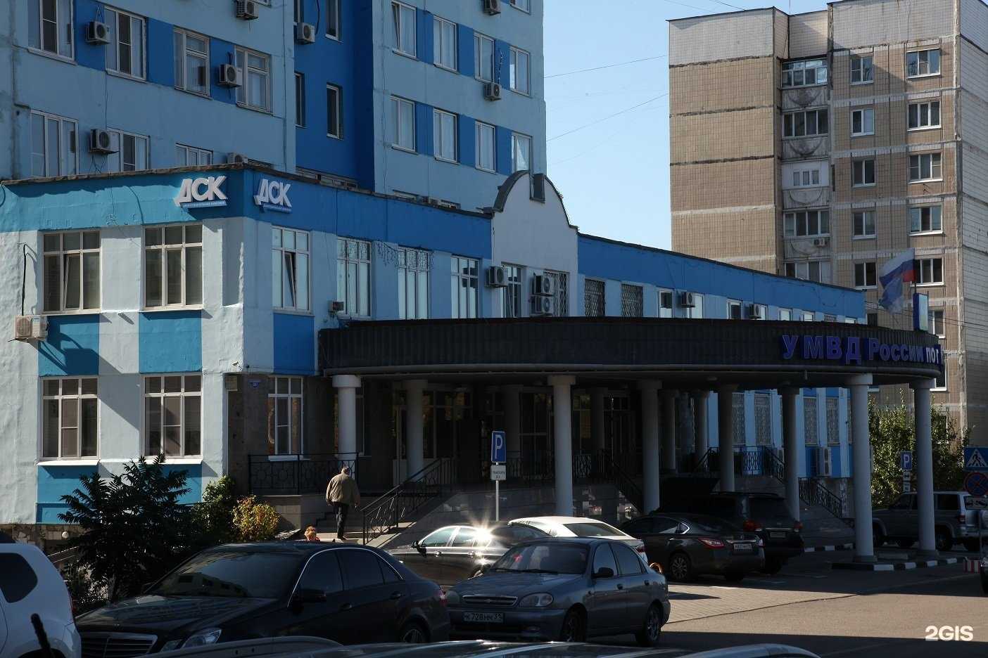 Отзывы на компанию Домостроительная компания в г. Белгород c фото