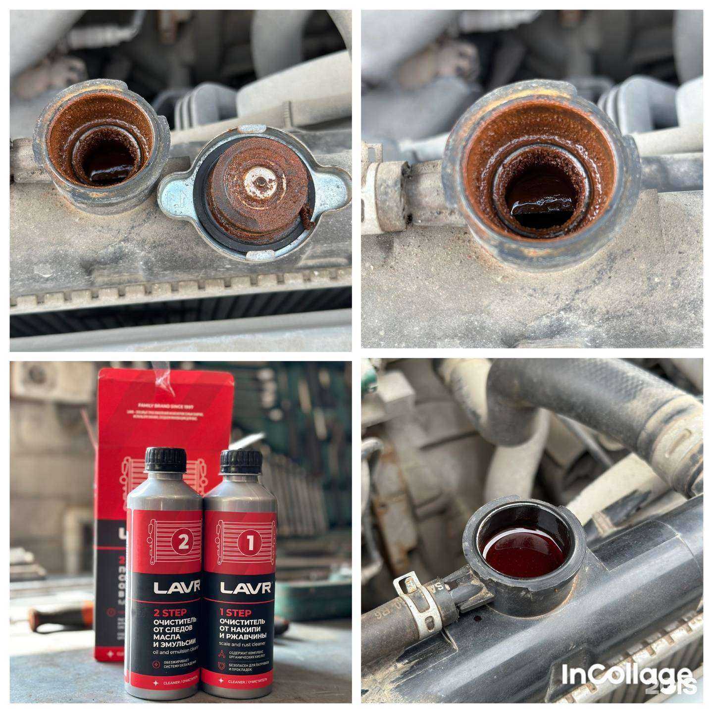 Отзывы на компанию OldSchool в Новосибирске c фото