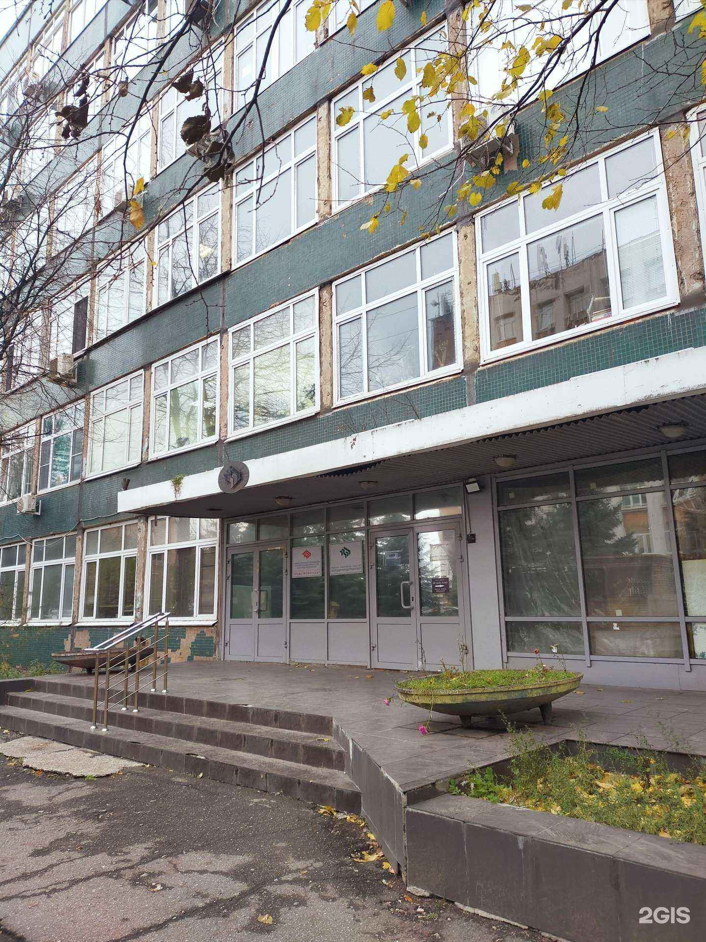 Отзывы на компанию Beauty Community  в Самаре c фото - фотография 2 из 2