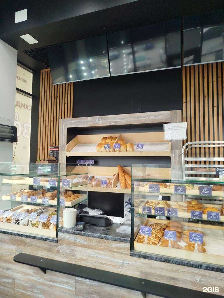 Отзывы на компанию Мельница в г. Дзержинск c фото