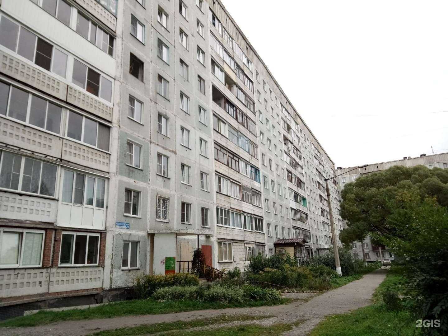 Отзывы на компанию Букетная в Новокузнецке c фото - фотография 2 из 2