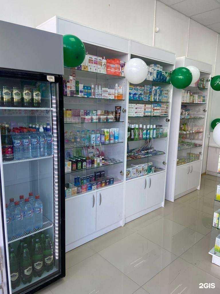 Отзывы на компанию Фитофарм в Анапе c фото