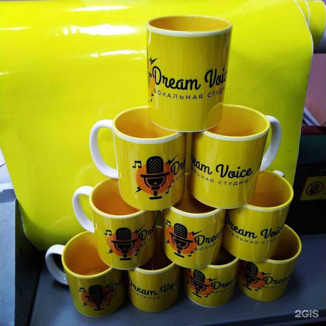 Отзывы на компанию Универсал в Уссурийске c фото