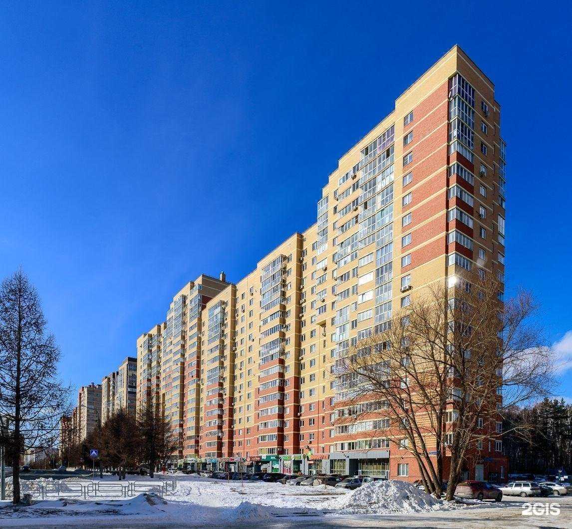 Отзывы на компанию Starker Mann в Челябинске c фото - фотография 2 из 2