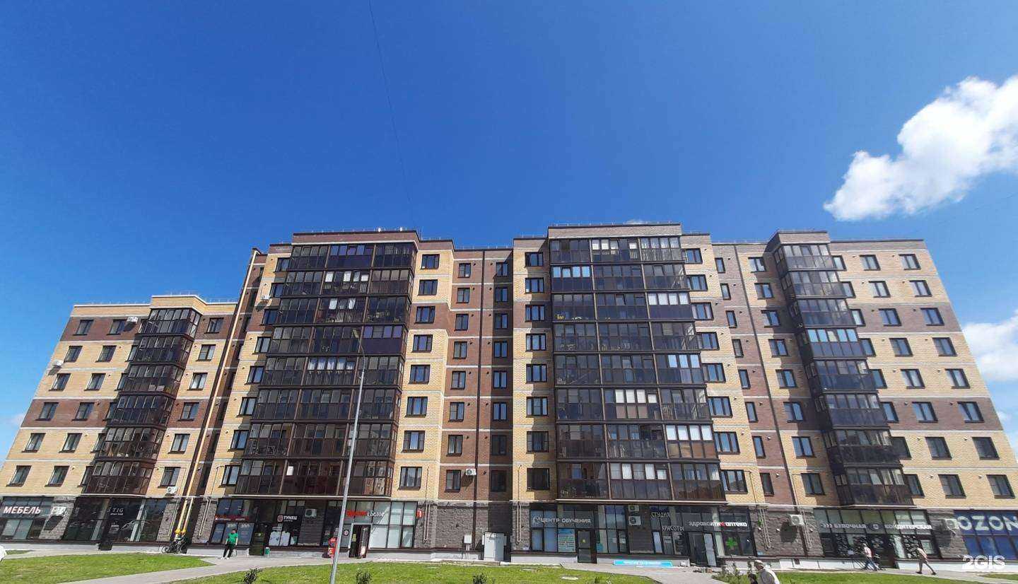 Отзывы на компанию 100 мелочей в Пскове c фото - фотография 2 из 2