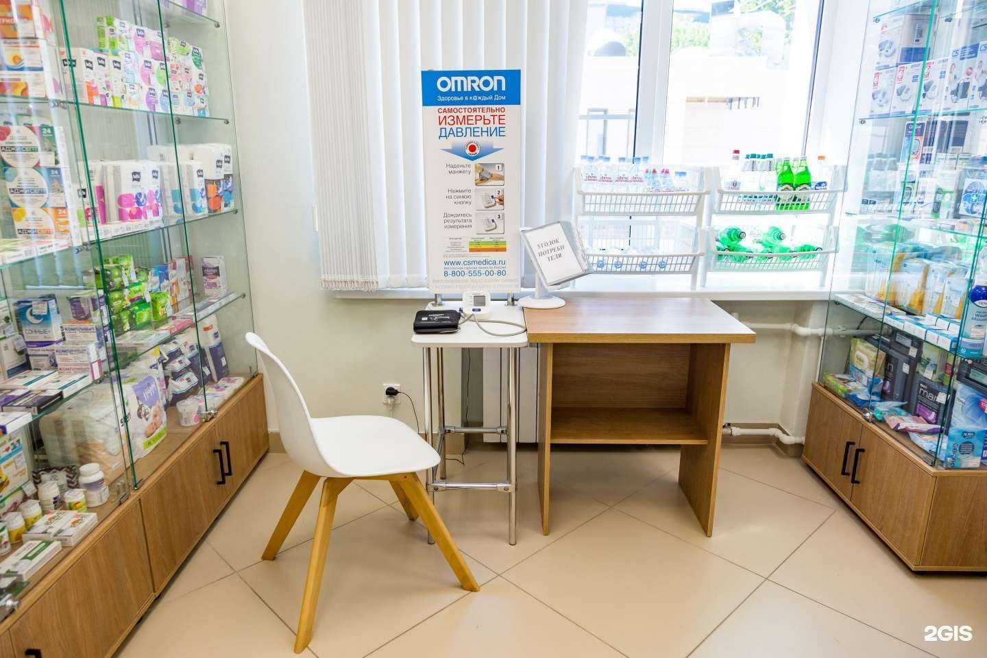 Отзывы на компанию Картинки в Воронеже c фото